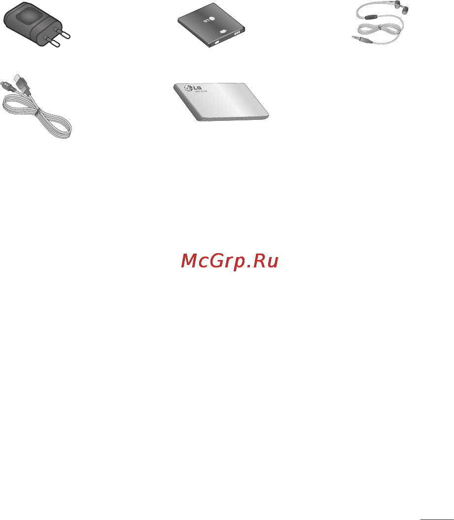 LG P725 Optimus 3D MAX [229/262] Аксесуари