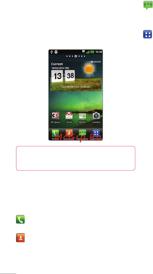 LG P725 Optimus 3D MAX [252/262] Getting to know your phone