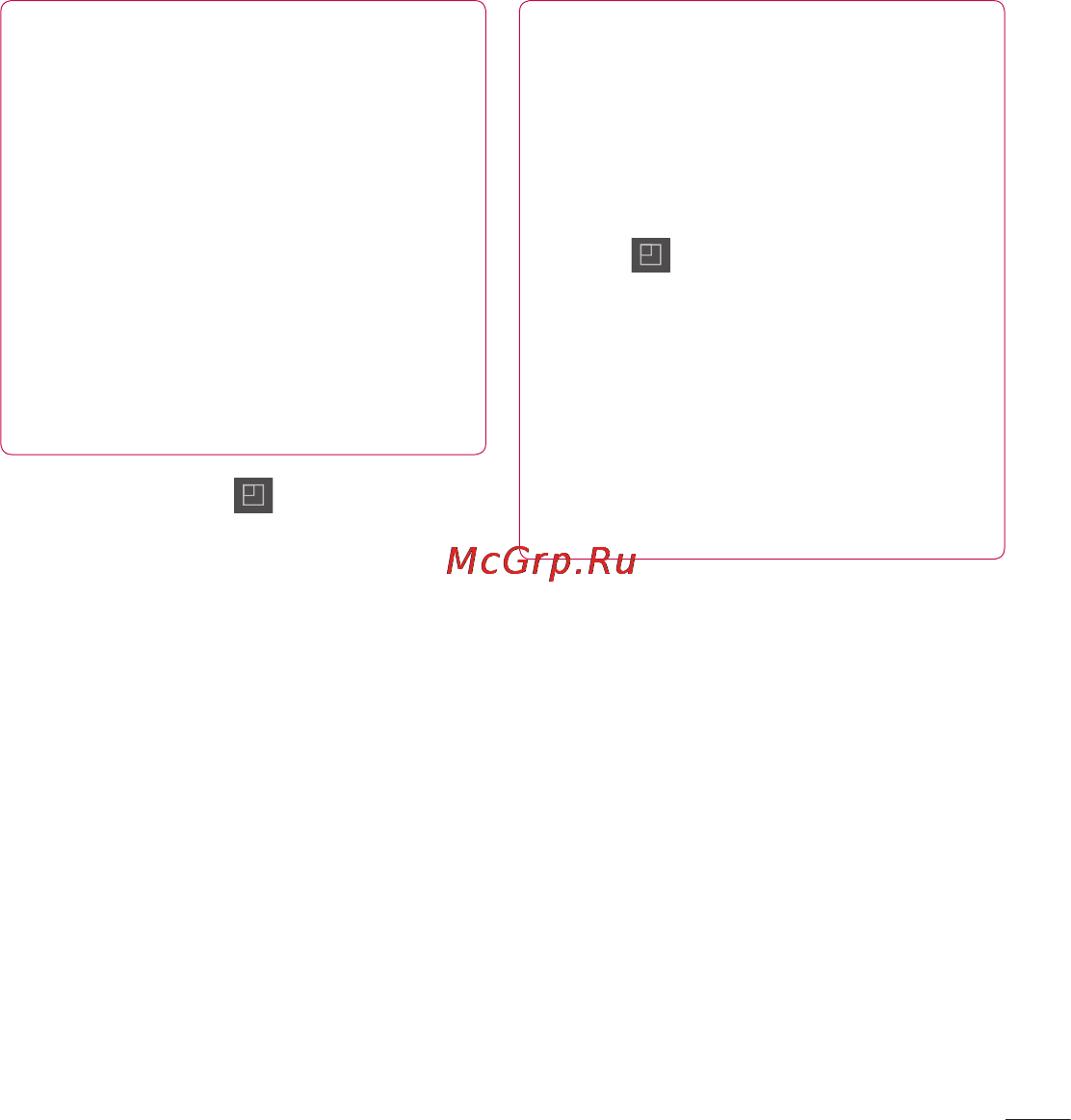 LG P725 Optimus 3D MAX Инструкция по эксплуатации онлайн [45/262] 83050