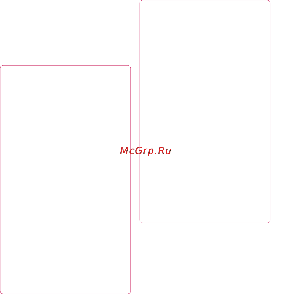 LG P725 Optimus 3D MAX [77/262] Соединение