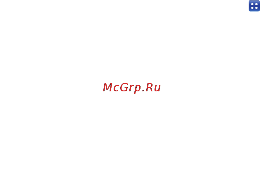 LG P725 Optimus 3D MAX [80/262] Использование smartshare