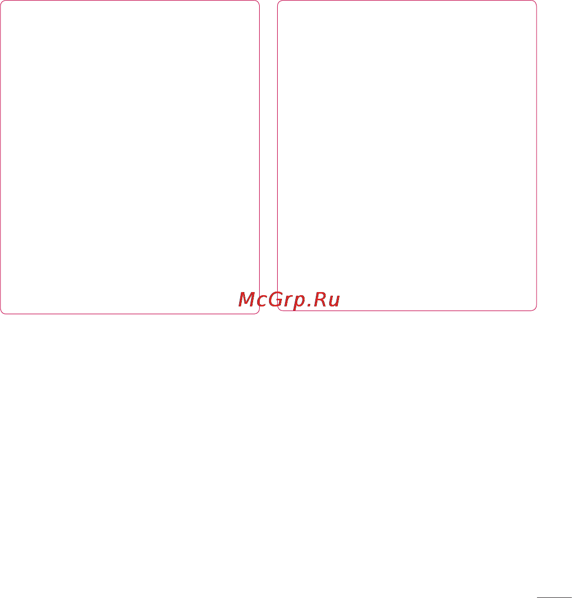 LG P725 Optimus 3D MAX [99/262] Карта sd и память телефона