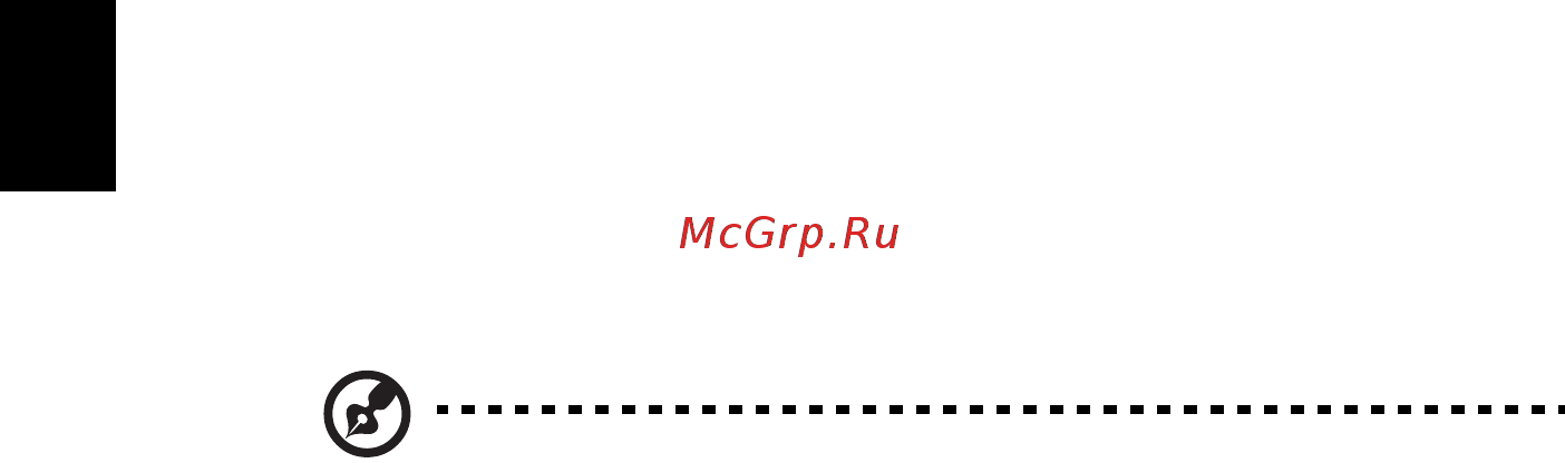E-Machines E644G [1188/1994] Încărcarea bateriei