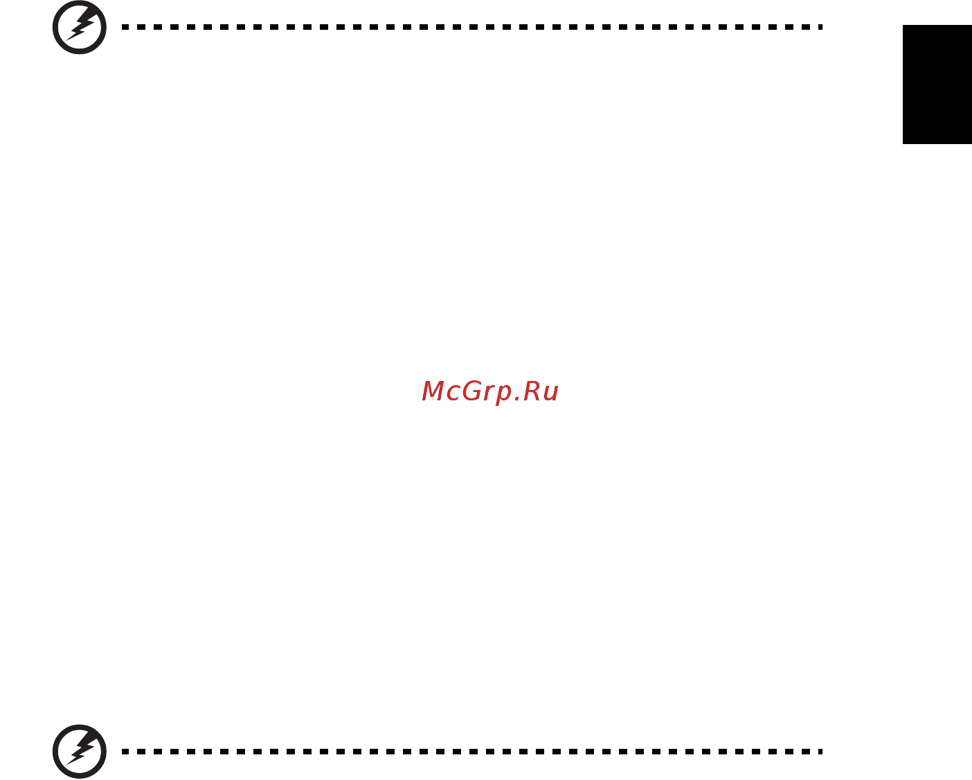 E-Machines E644G [1799/1994] Îæ windows ragbfg