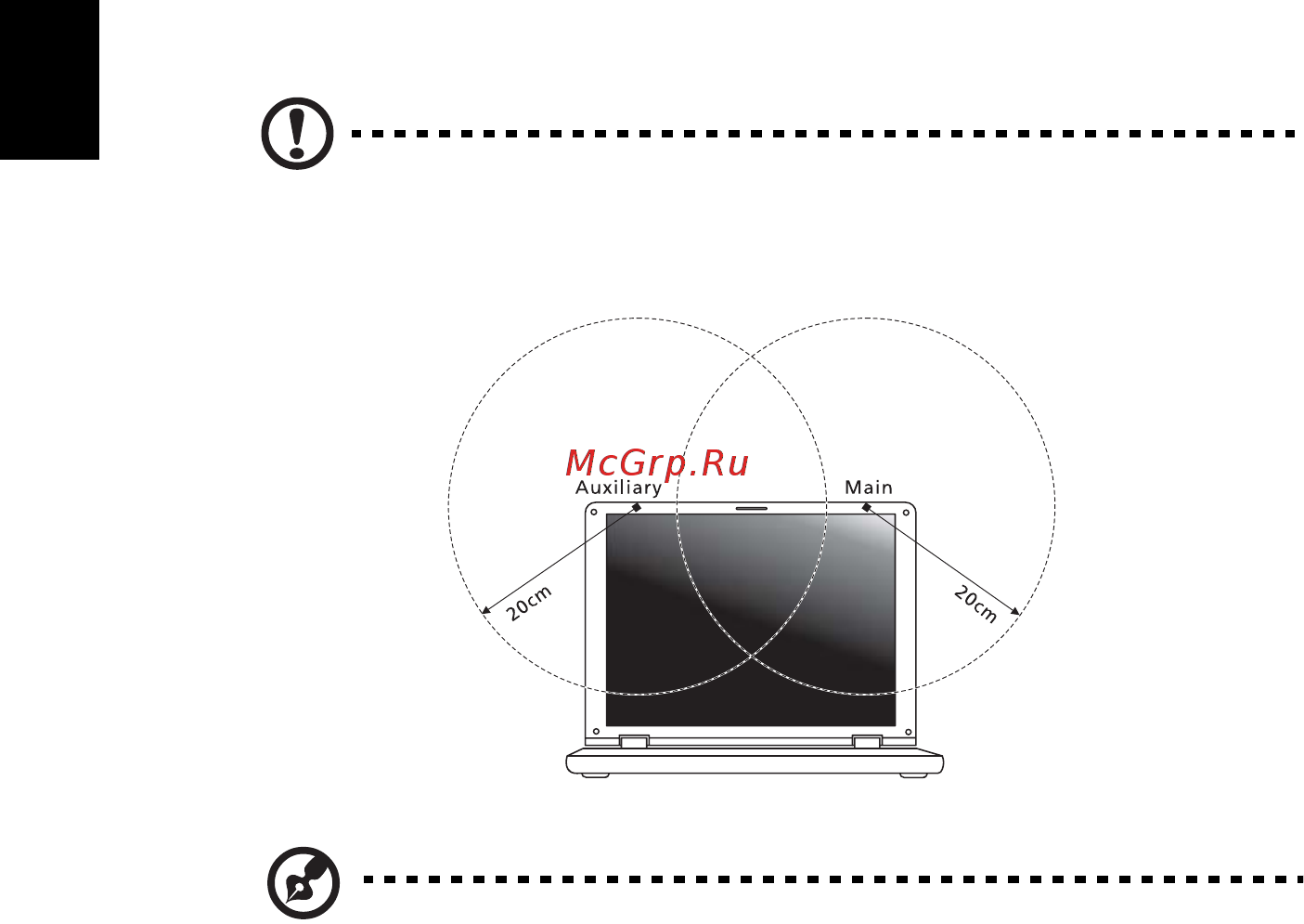 E-Machines E644G [1804/1994] Fcc 無線電頻率安全要求