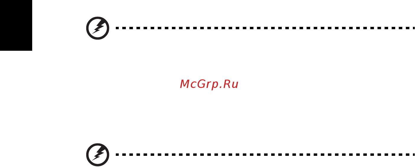 E-Machines E644G [1853/1994] Шжф