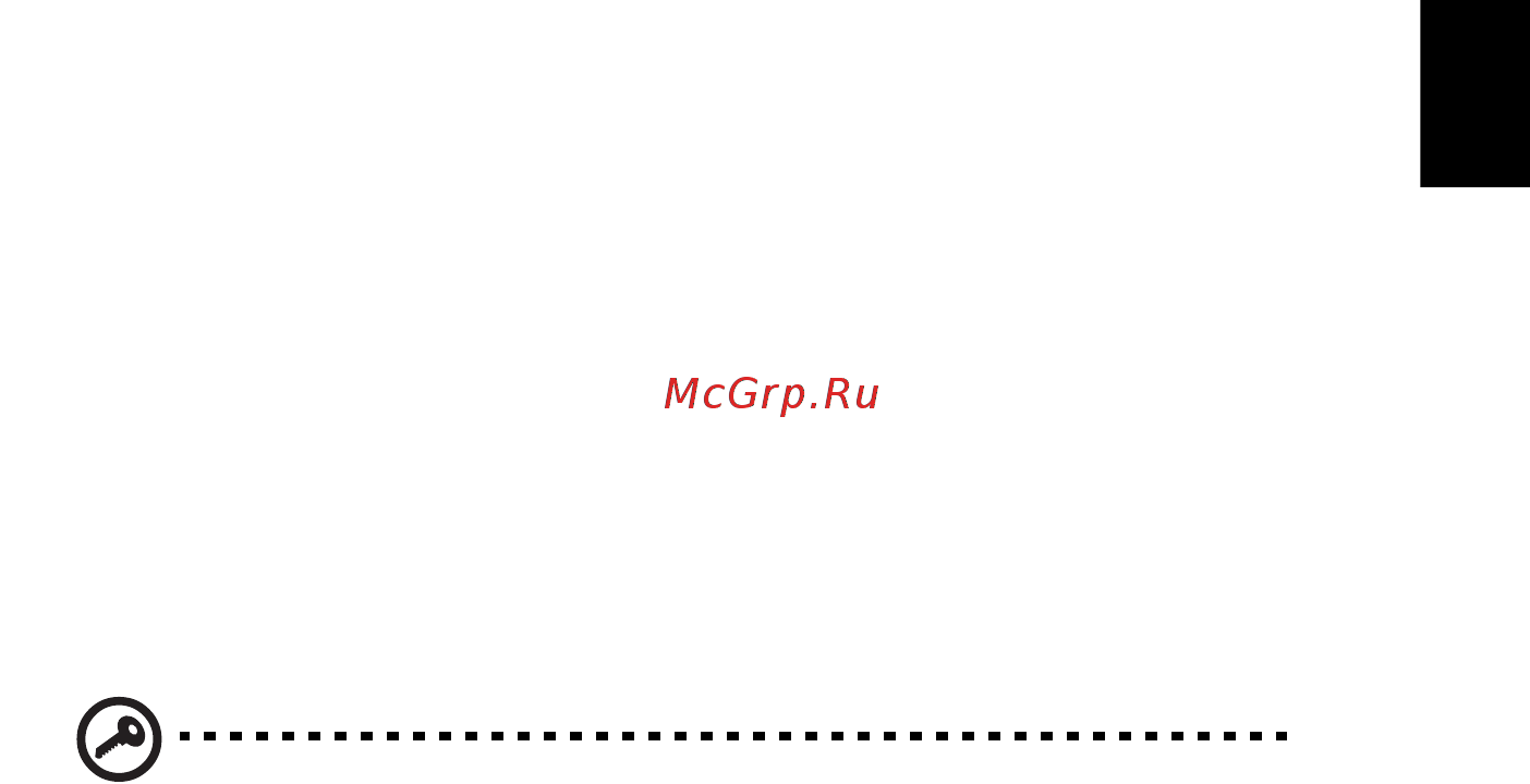 E-Machines E644G [37/1994] Entering passwords
