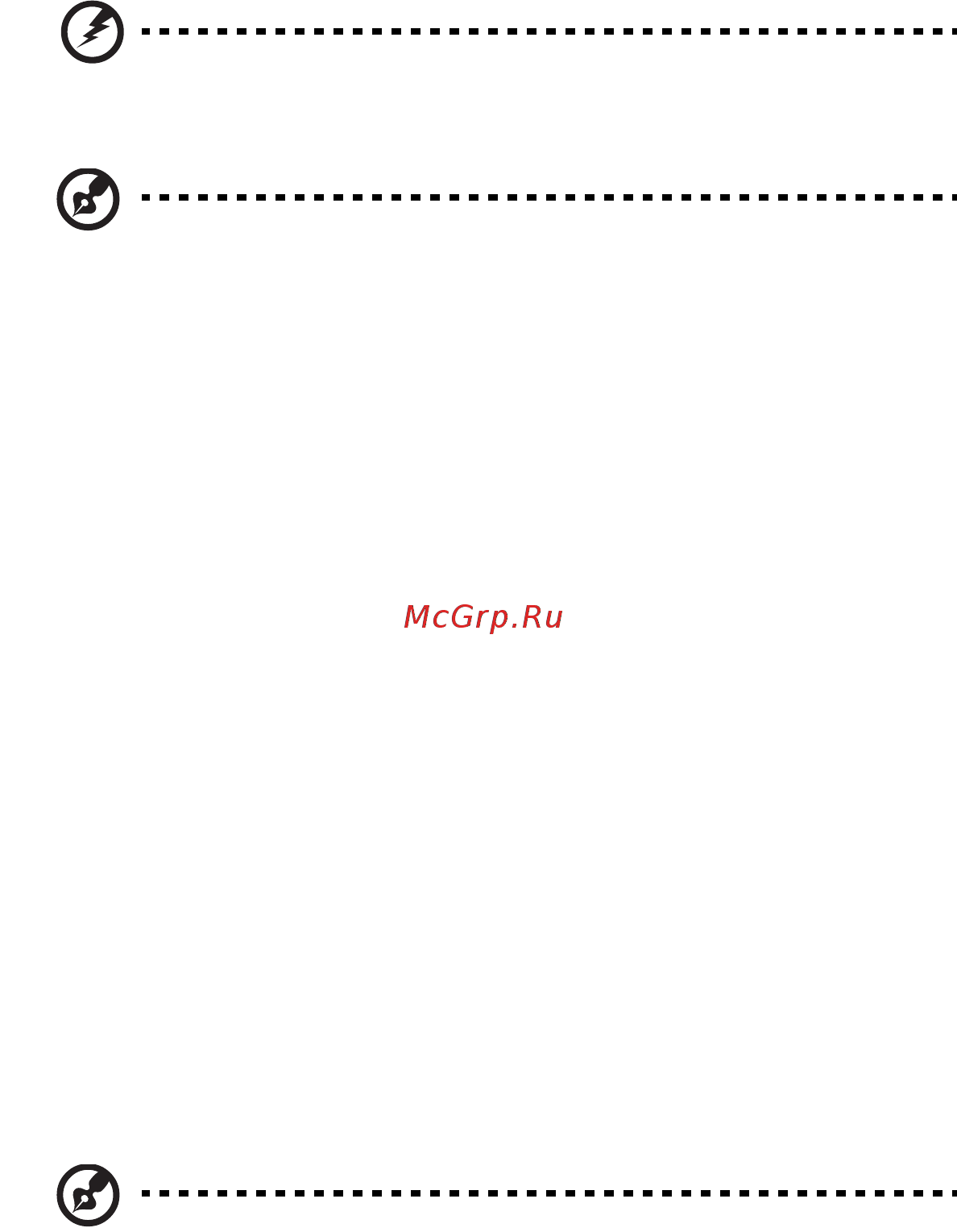 E-Machines D729 [585/1994] Produktservice