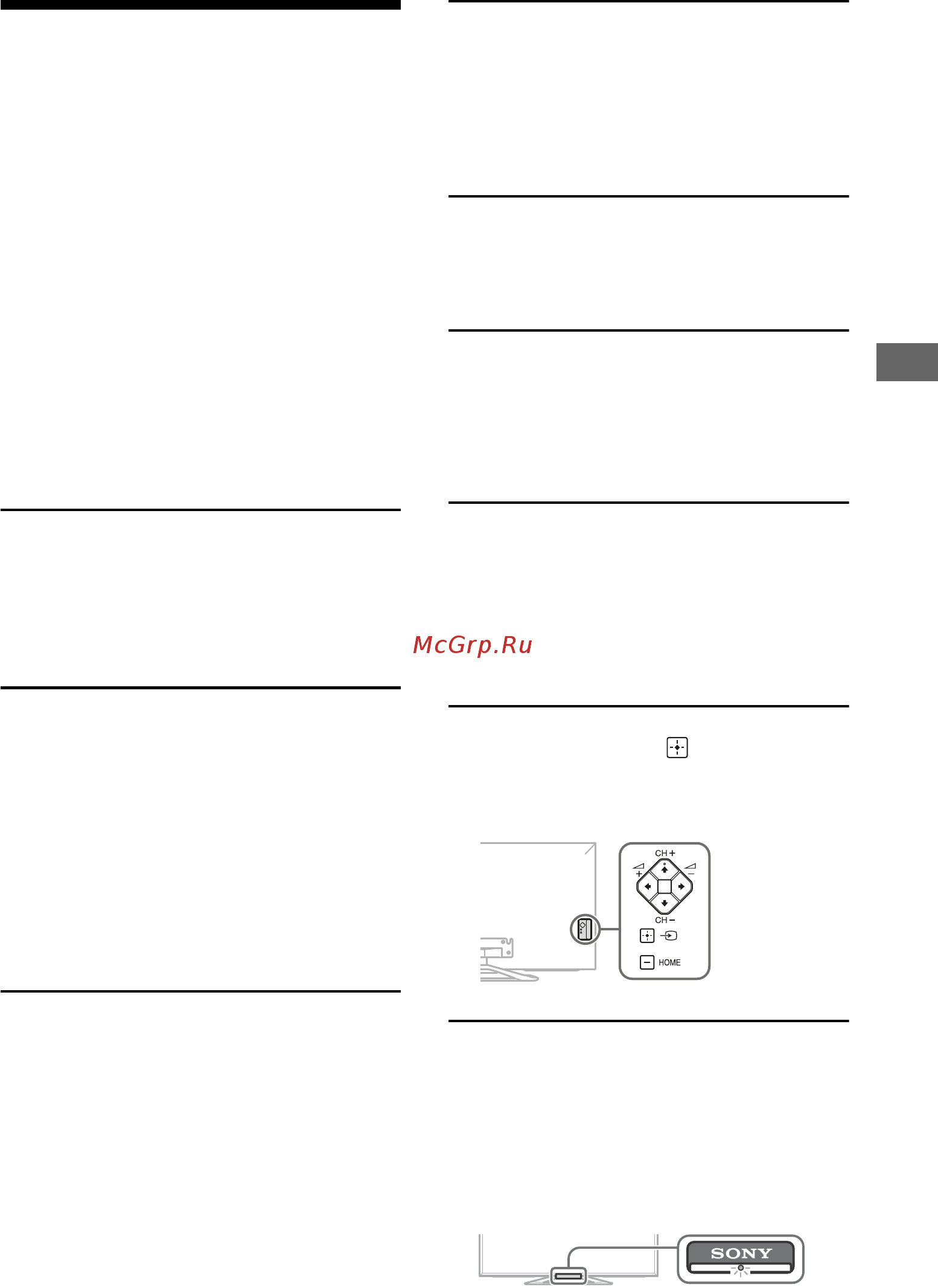 Sony KDL55W905A [11/92] No se puede sintonizar determinados programas