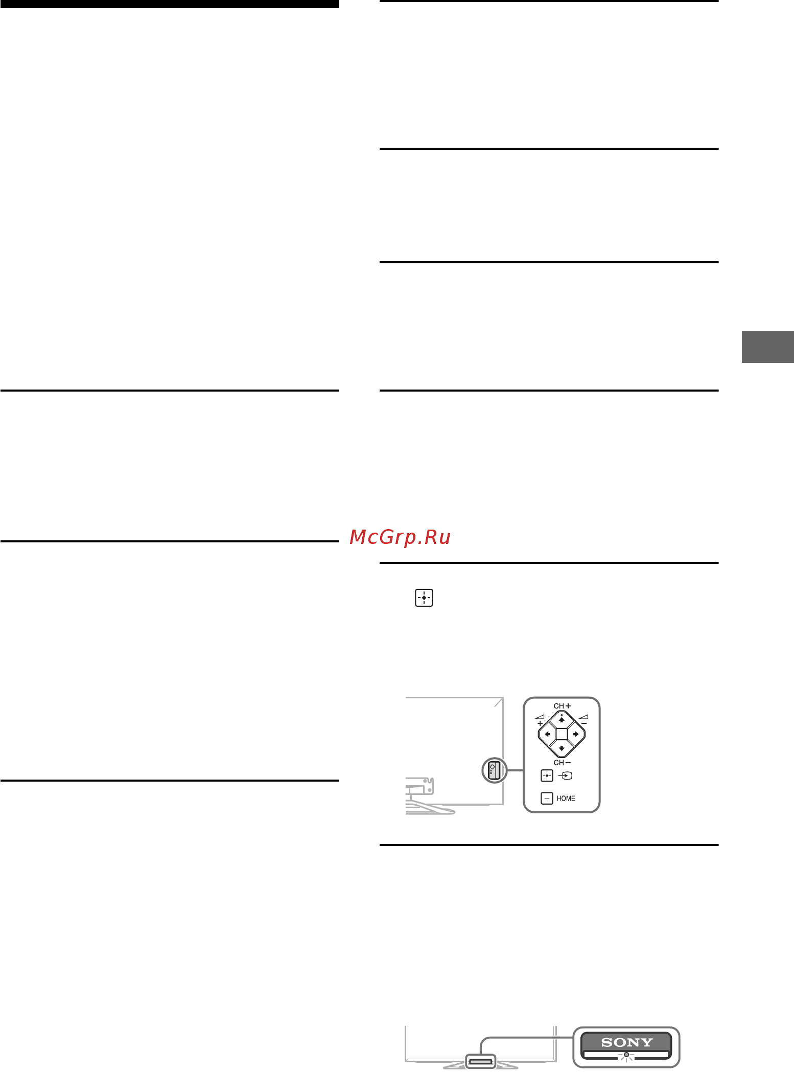 Sony KDL46W905A [15/92] Problemen oplossen