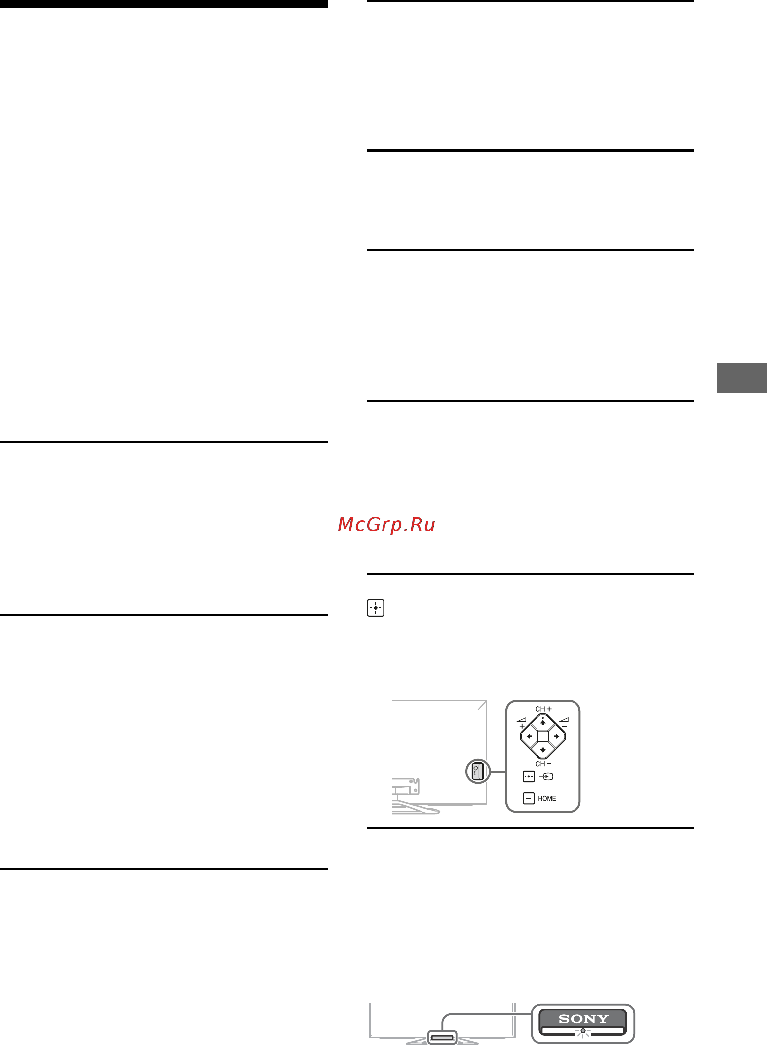 Sony KDL-55W905 [19/92] Störungsbehebung