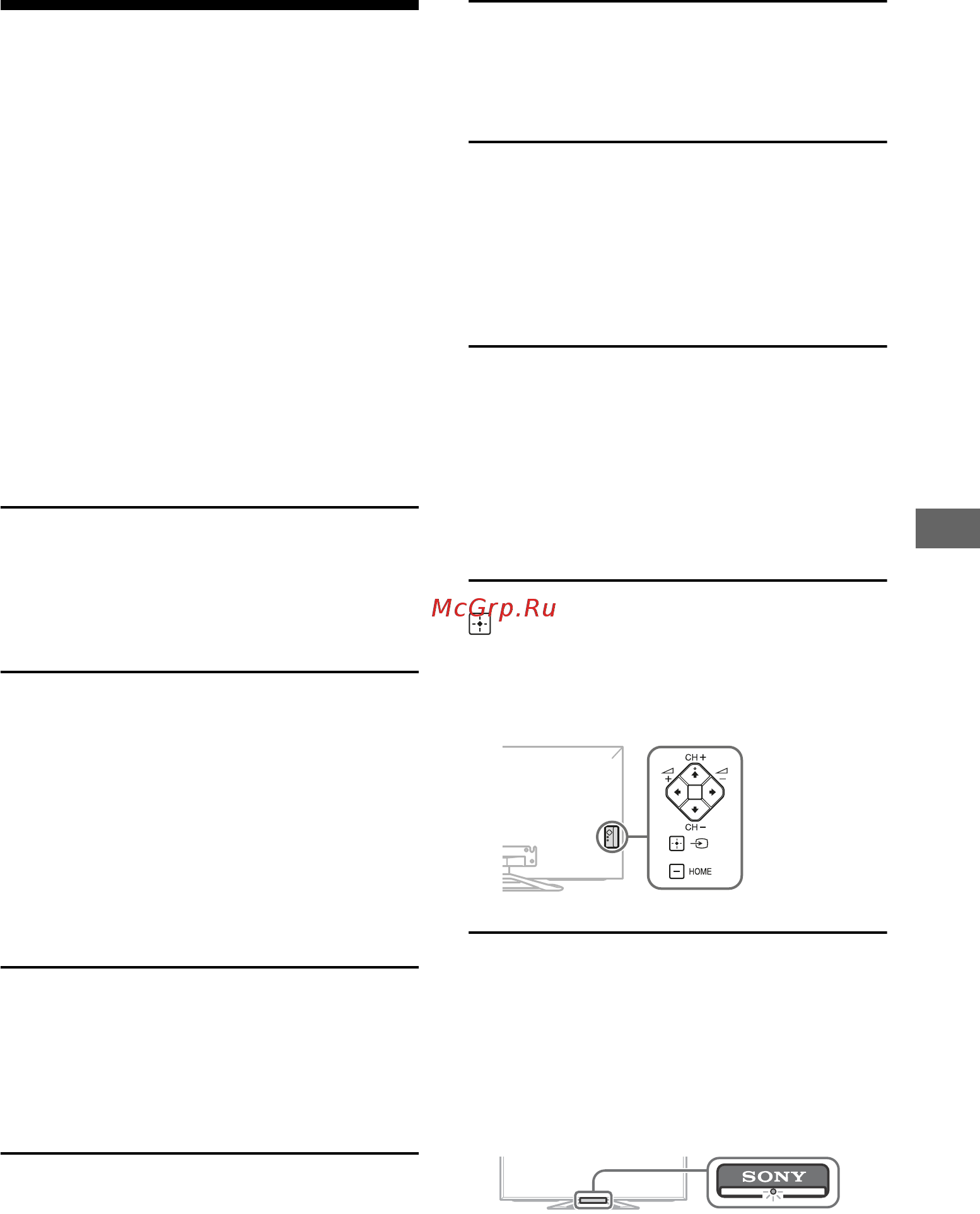 Sony KDL55W905A [23/92] Resolução de problemas