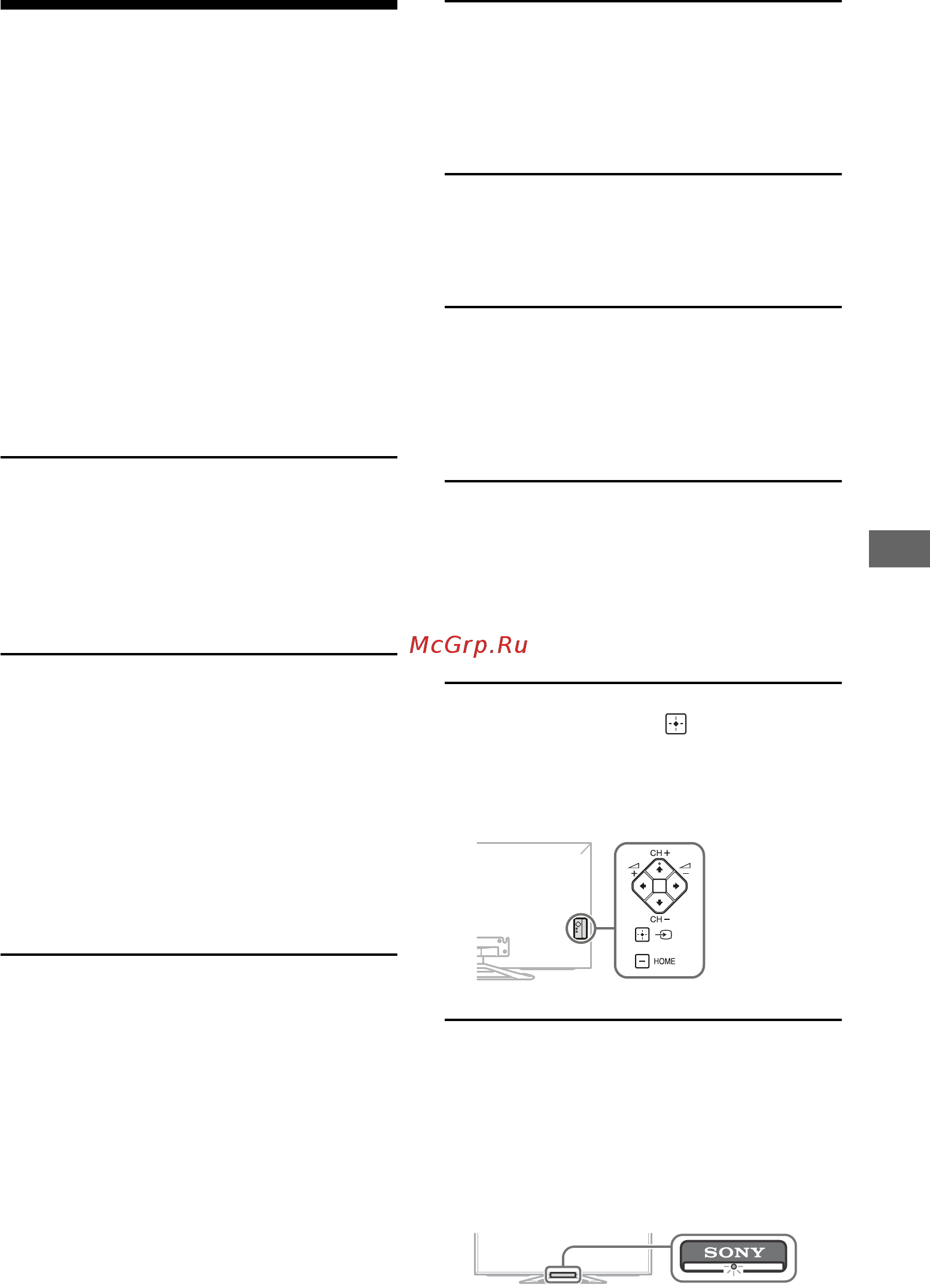 Sony KDL55W905A [27/92] Risoluzione dei problemi