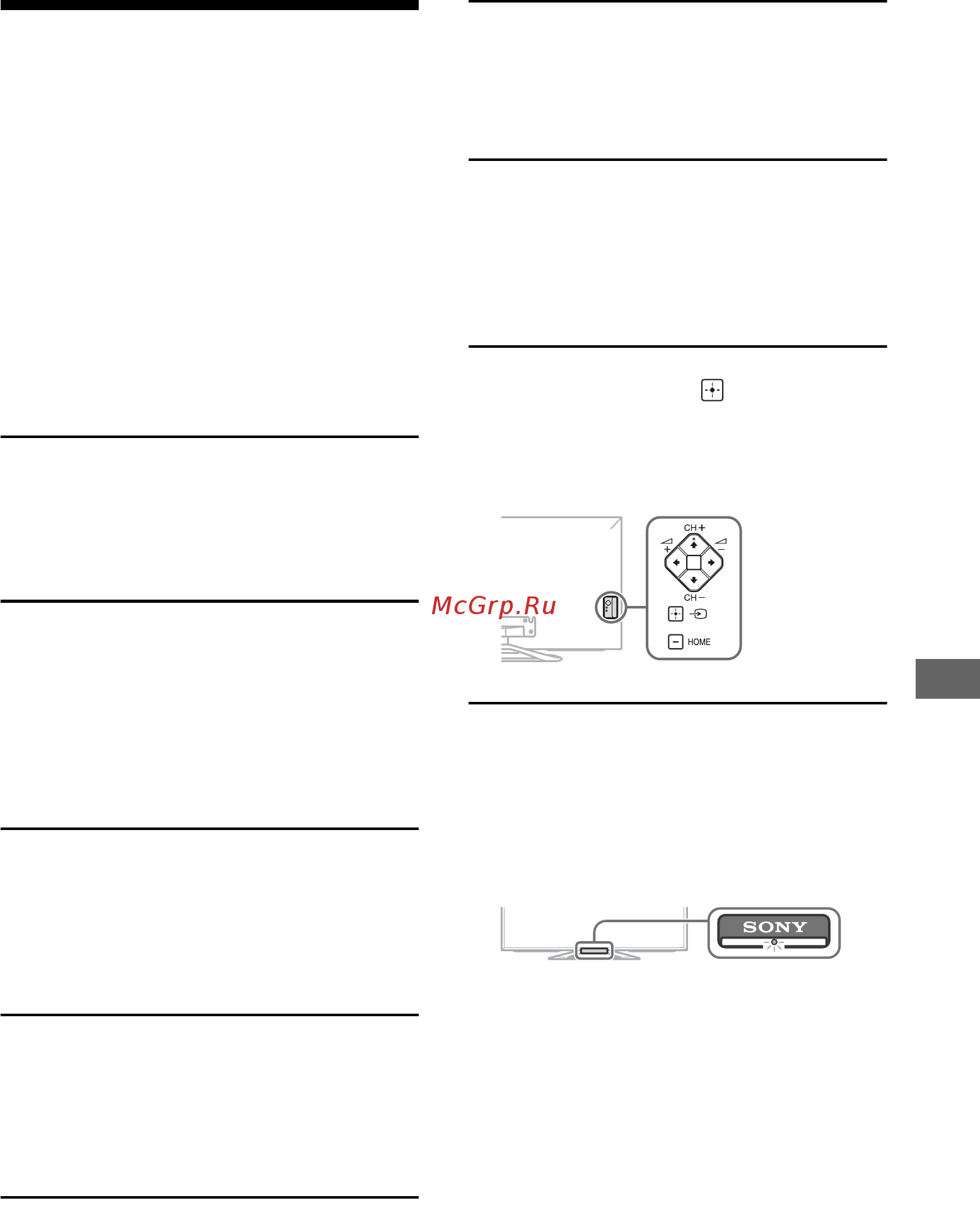 Sony KDL55W905A [37/92] Fejlfinding