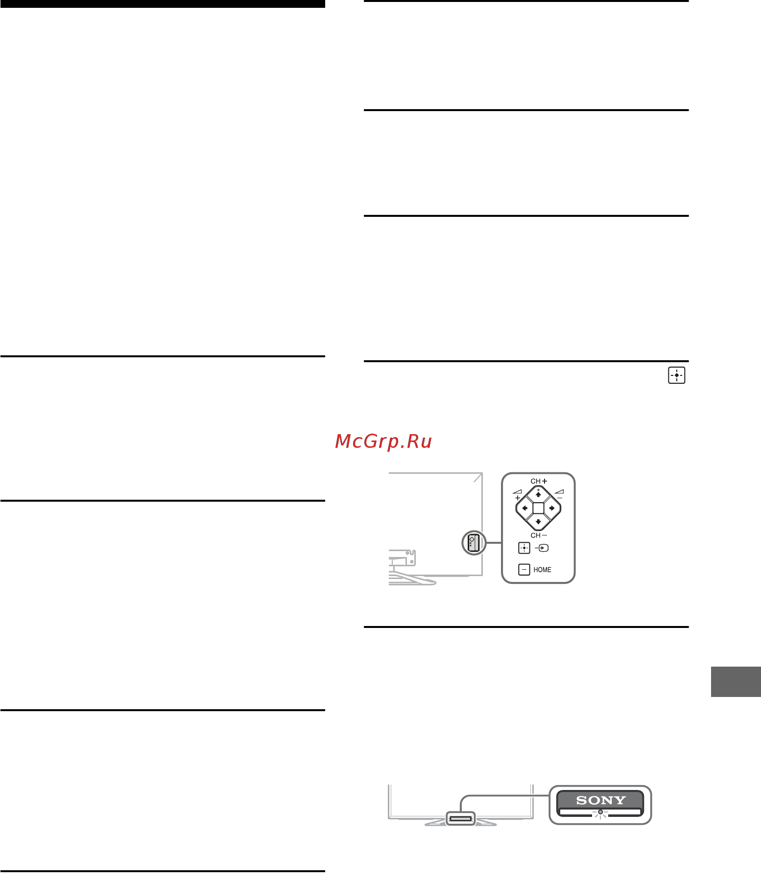 Sony KDL55W905A [53/92] Řešení problémů
