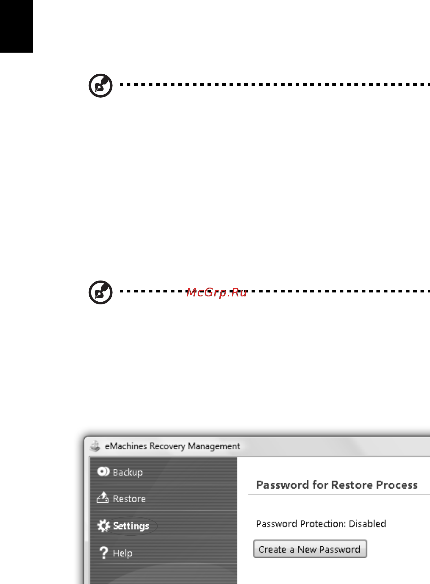 E-Machines E642G [102/1698] Emachines recovery management