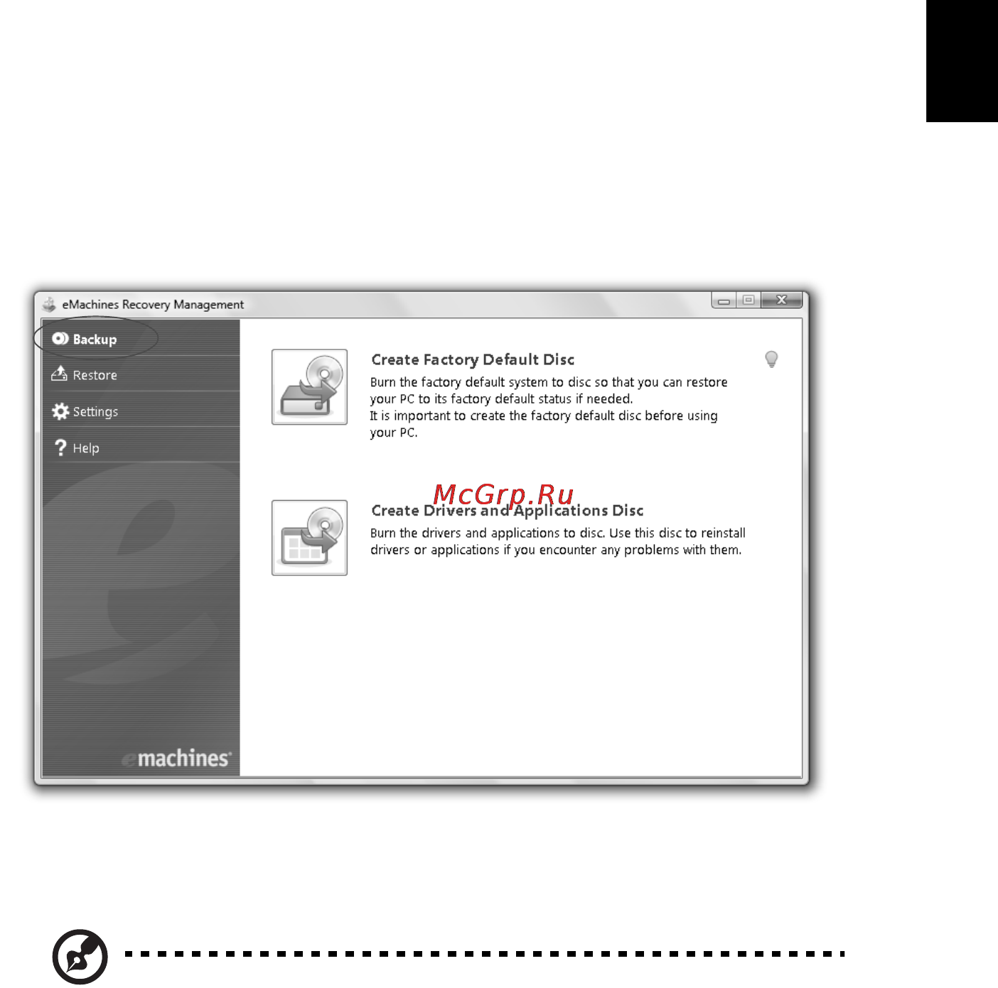 E-Machines E642G [103/1698] Graver le disque de sauvegarde
