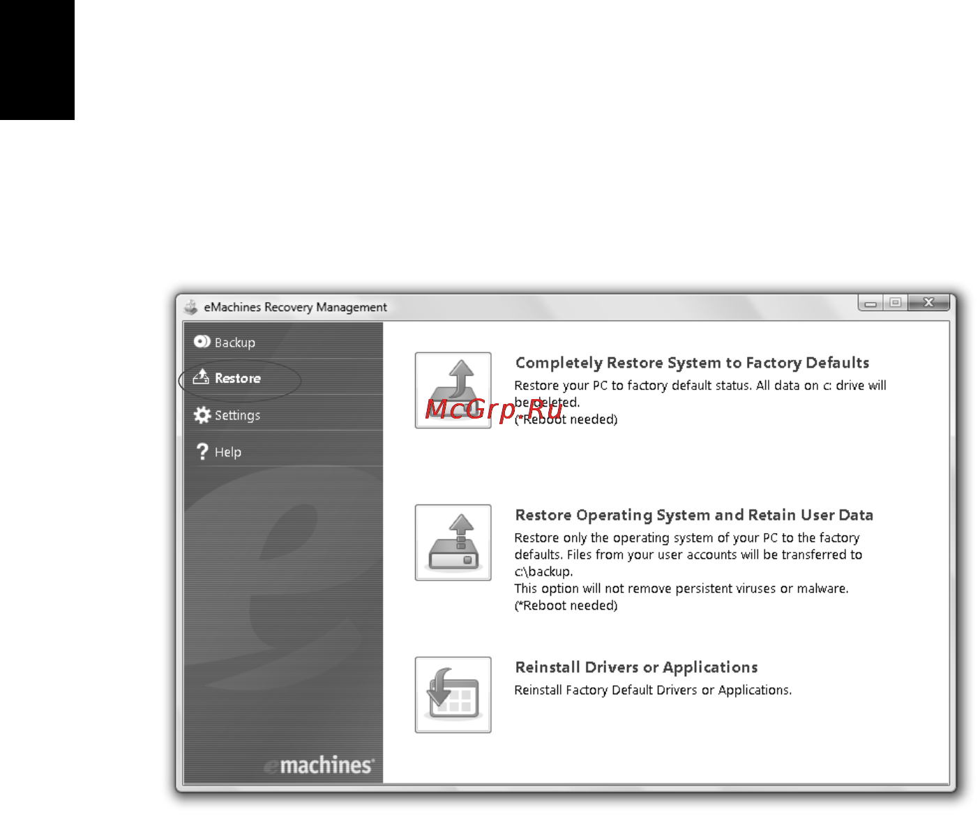 E-Machines E642G [104/1698] Restaurer