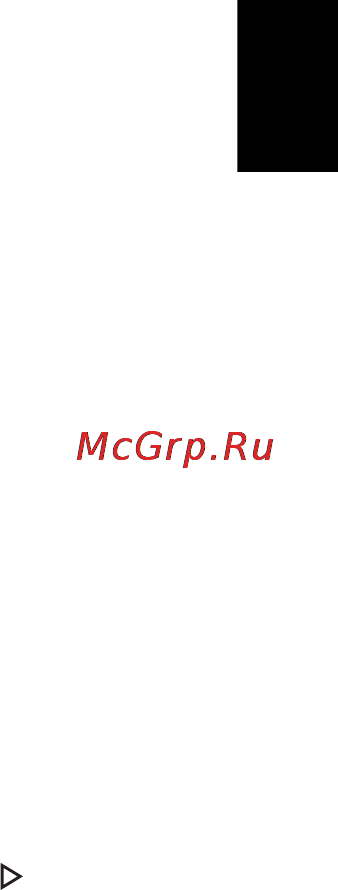 E-Machines E642G [1069/1698] Често задавани въпроси