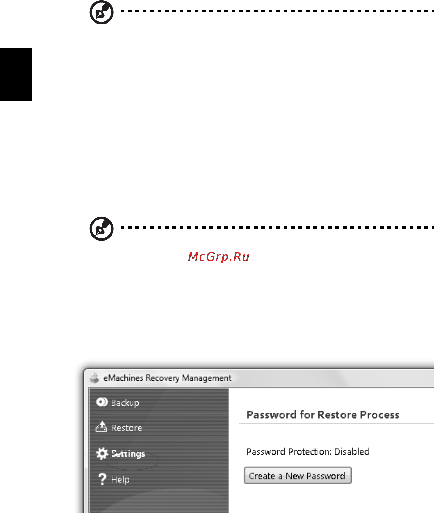 E-Machines E642G [1088/1698] Emachines recovery management
