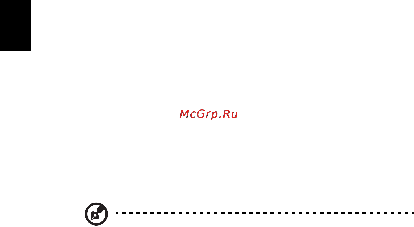 E-Machines E642G [1098/1698] Регулаторно уведомление за радиоустройства
