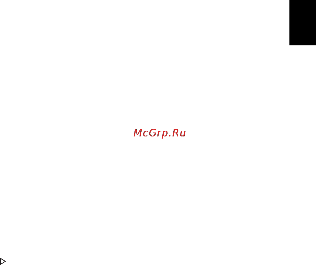 E-Machines E642G [1127/1698] Korduma kippuvad küsimused