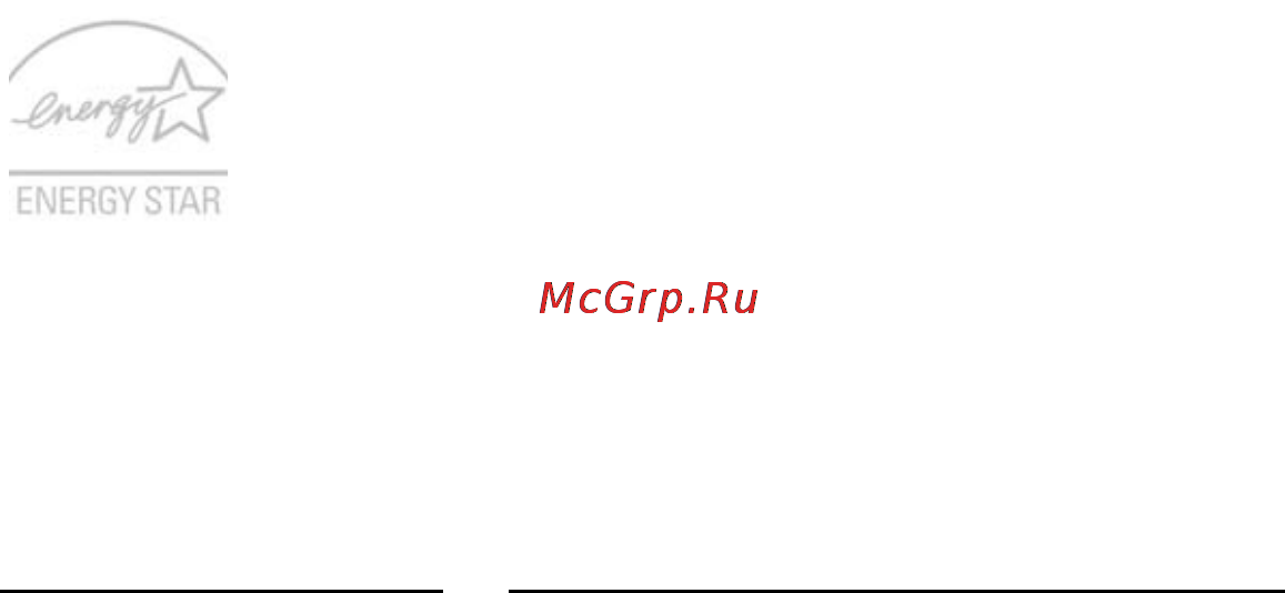 E-Machines E642G [1168/1698] Padomi un informācija kā ērti lietot ierīci