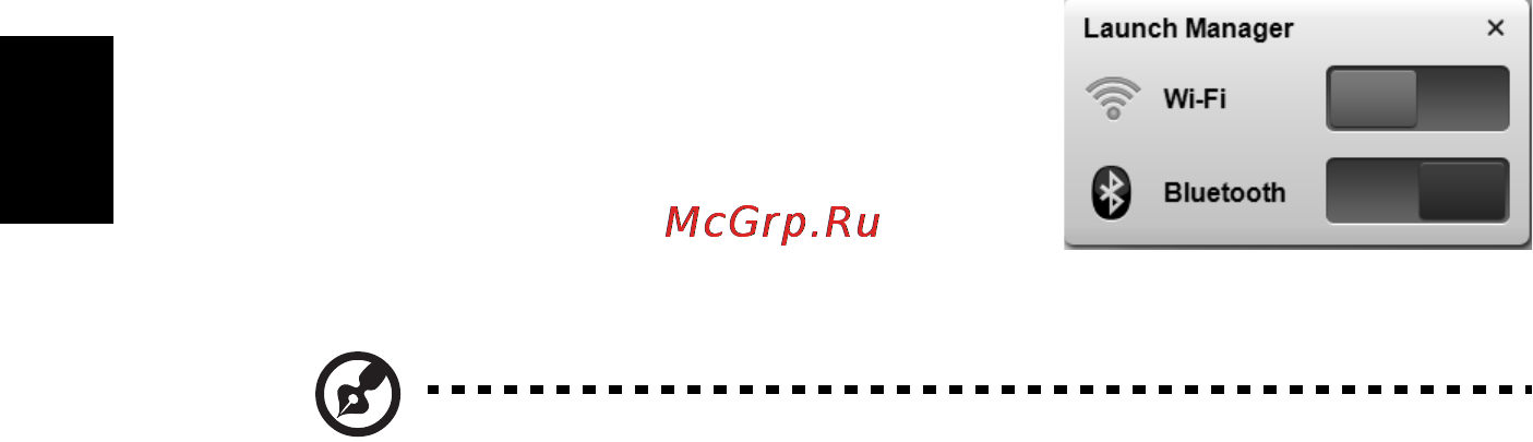 E-Machines E442 [1180/1698] Bezvadu ierìcu iespejosana