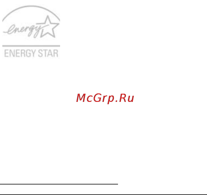 E-Machines E642G [125/1698] Energy star