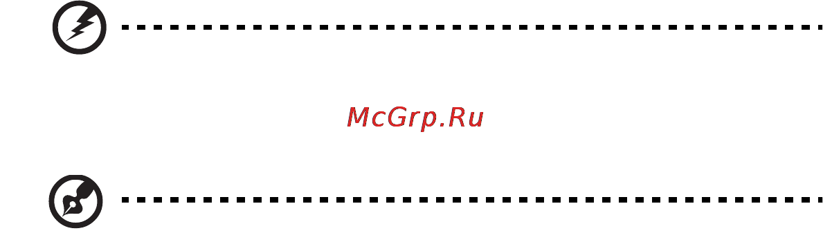 E-Machines E642G [1281/1698] Auvr 0 i jóv epyaaiaç