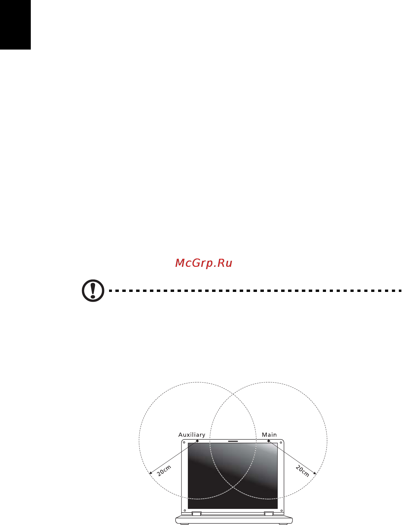 E-Machines E642G [1322/1698] Η απαίτηση ασφάλειας fcc rf