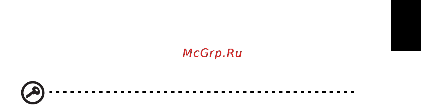 E-Machines E642G Инструкция по эксплуатации онлайн [1359/1698] 81941