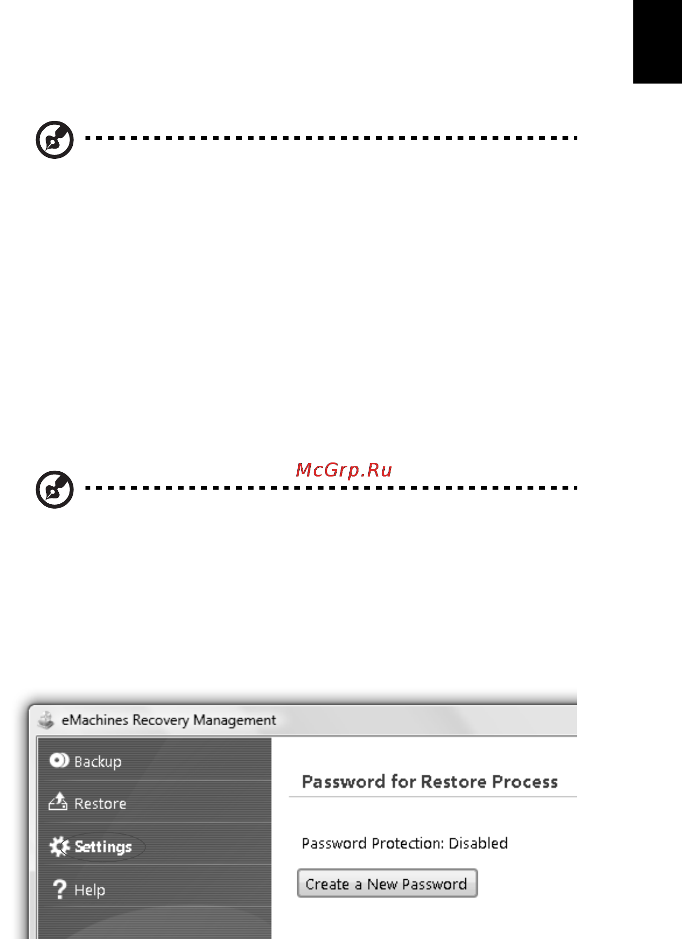 E-Machines E642G [1375/1698] Emachines recovery management