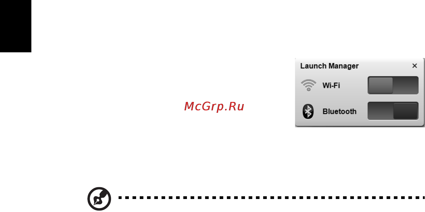 E-Machines E642G [1404/1698] Кф и 1 гго