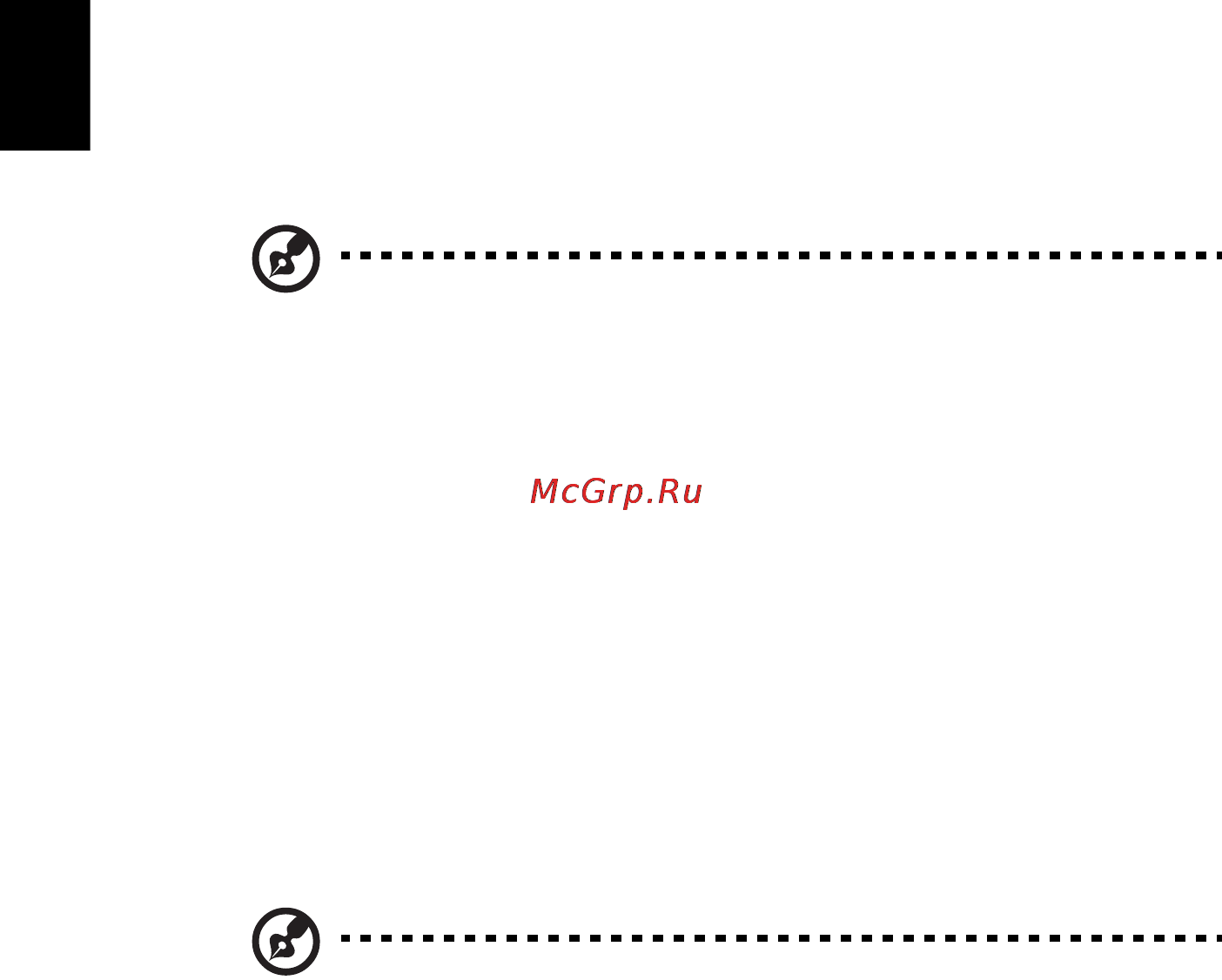 E-Machines E642G [1426/1698] Emachines recovery management