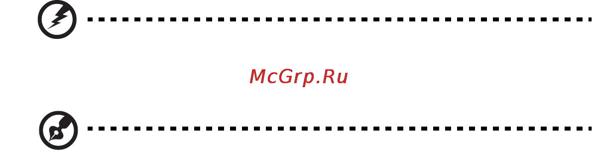 E-Machines E642G [1448/1698] Ly già
