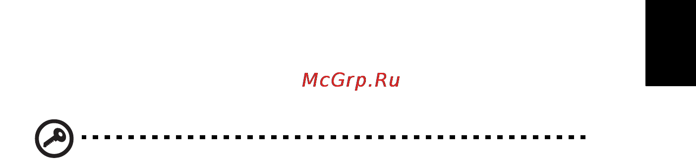 E-Machines E642G [1473/1698] Dai ai