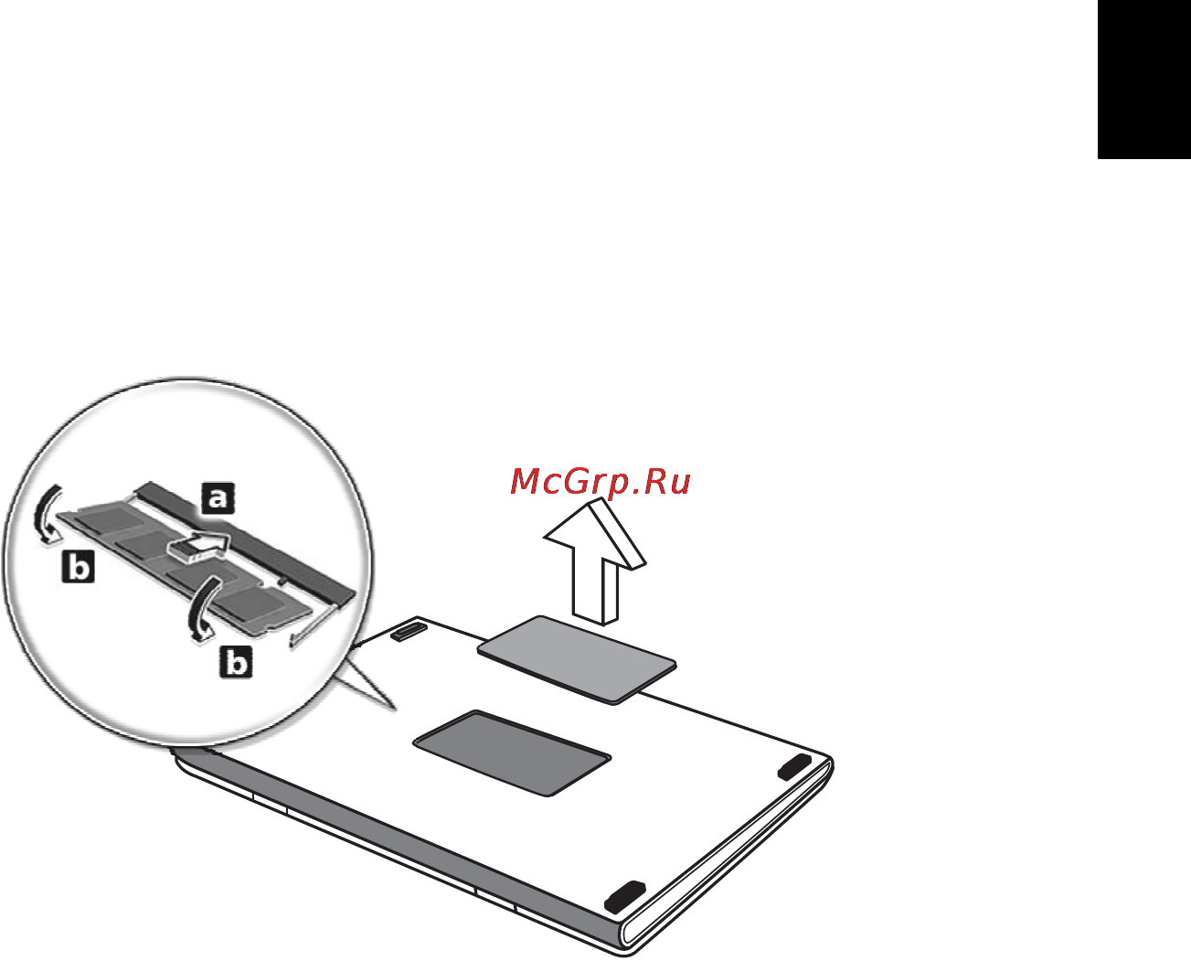 E-Machines E642G [1475/1698] Ixw р31ю