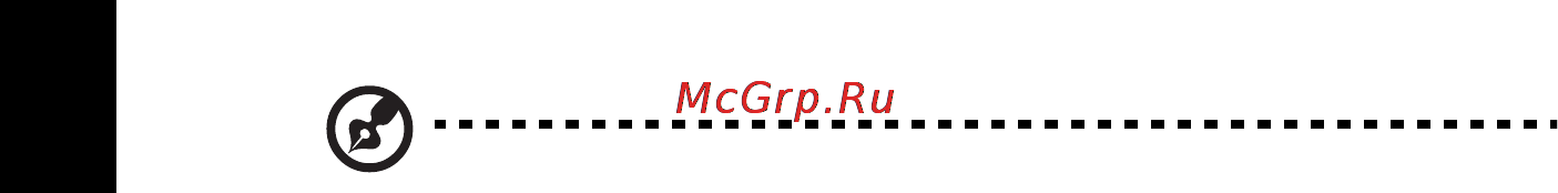 E-Machines E642G [1482/1698] Is di oil ah windows