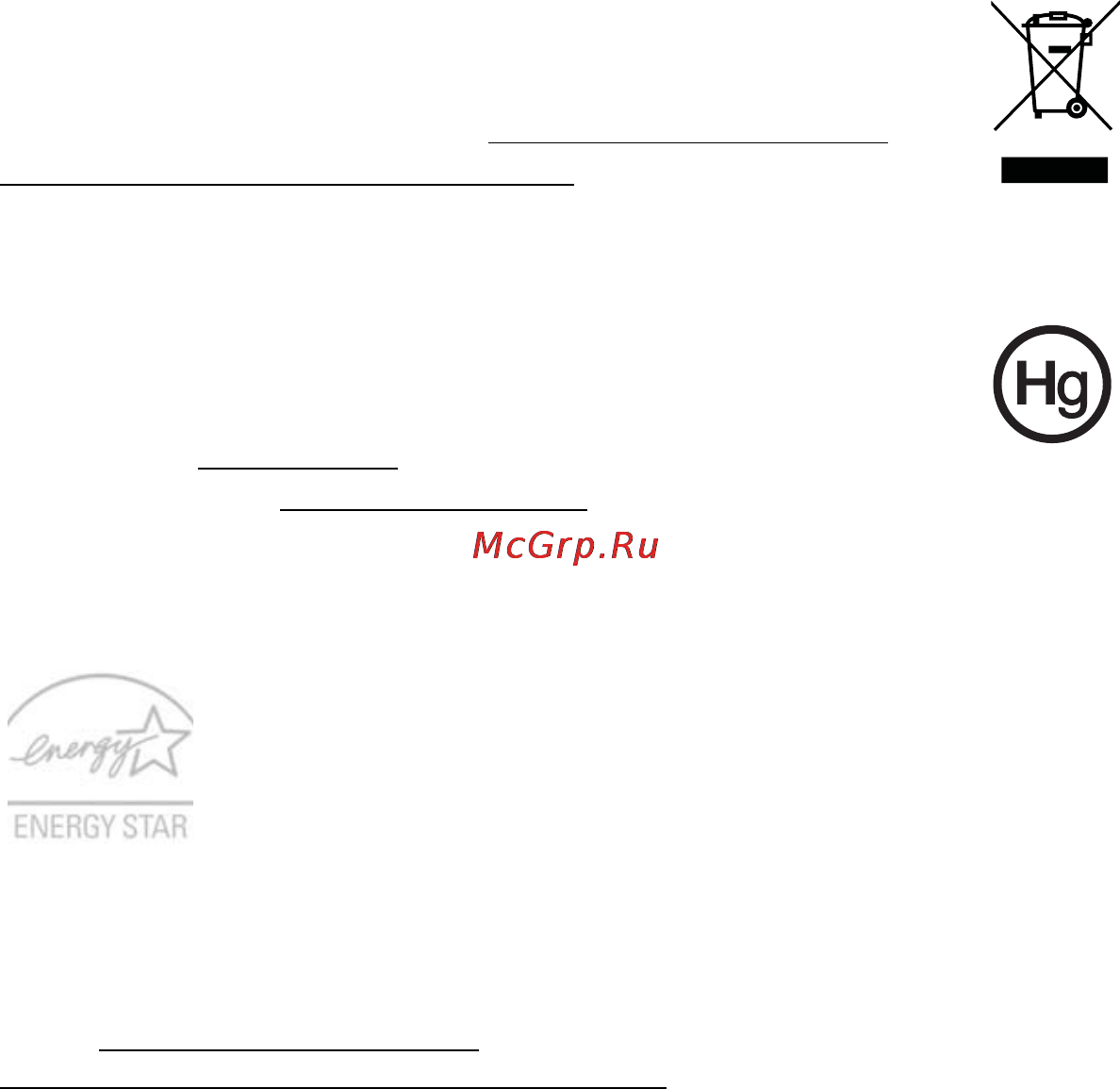 E-Machines E642G [1498/1698] 可能引發爆炸的環境