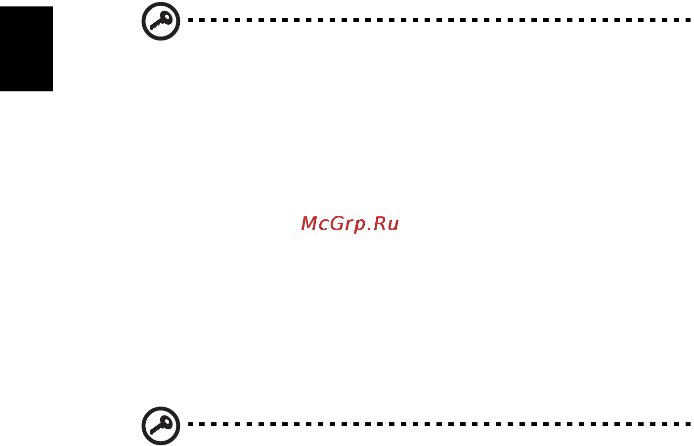 E-Machines E642G [1522/1698] Вилж