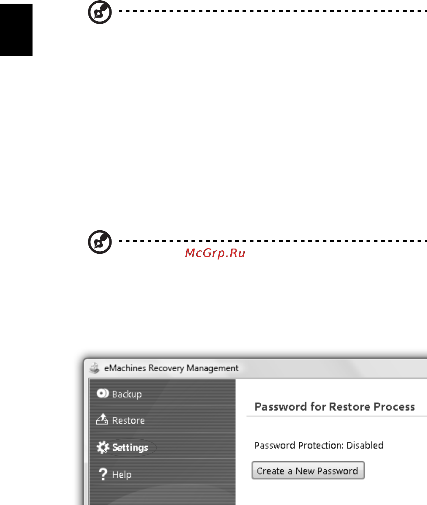 E-Machines E642G [1528/1698] Emachines recovery management