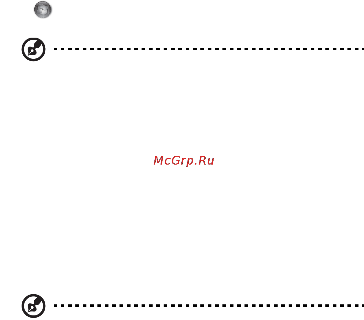 E-Machines E642G [1548/1698] 用户指南