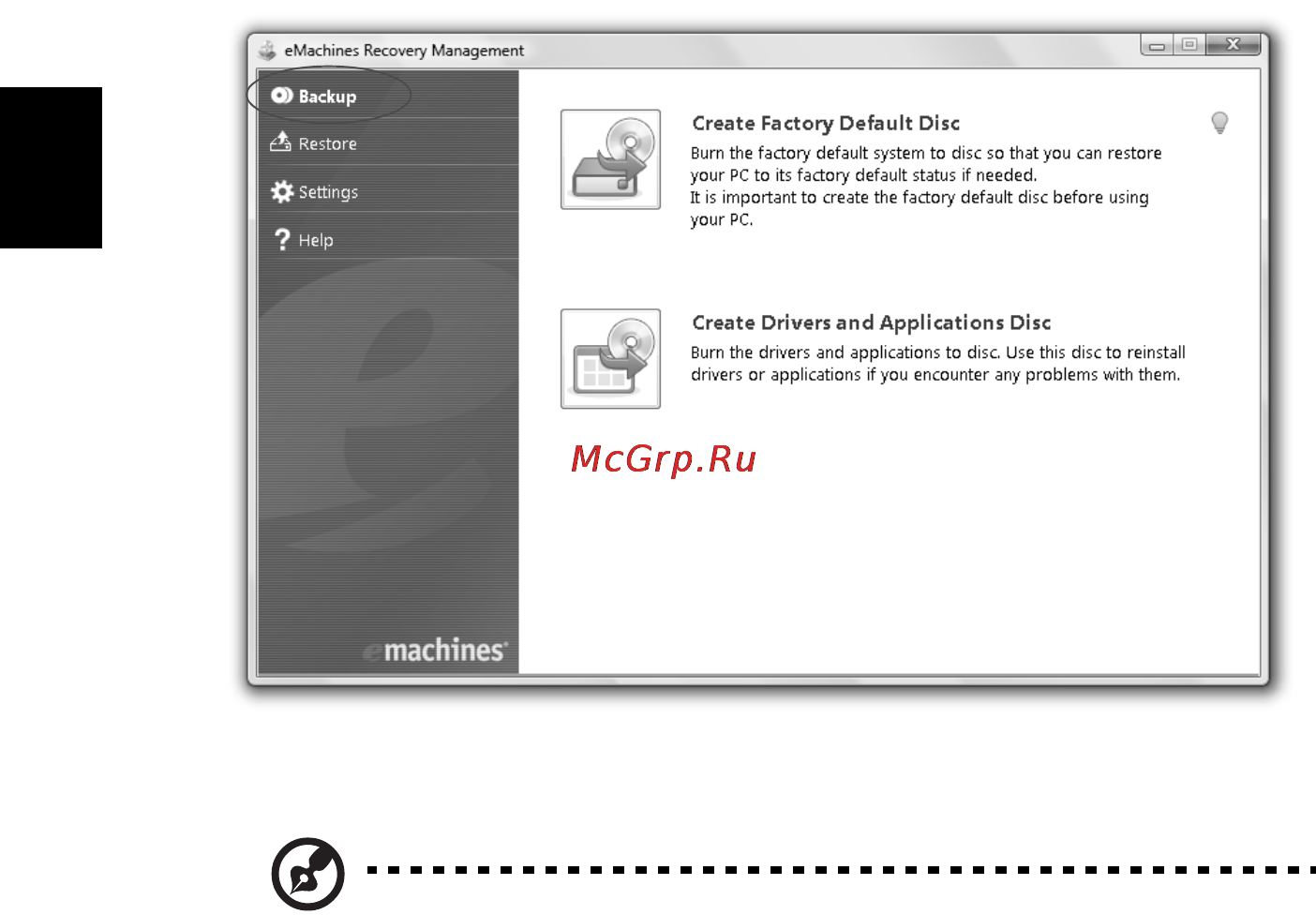 E-Machines E642G [1576/1698] 刻录备份光盘