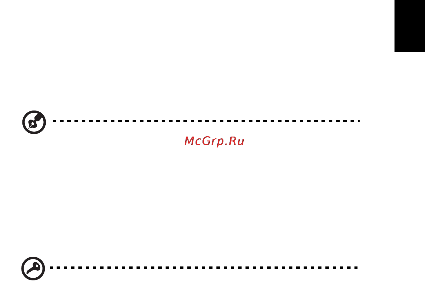 E-Machines E642G [1611/1698] Bahasa