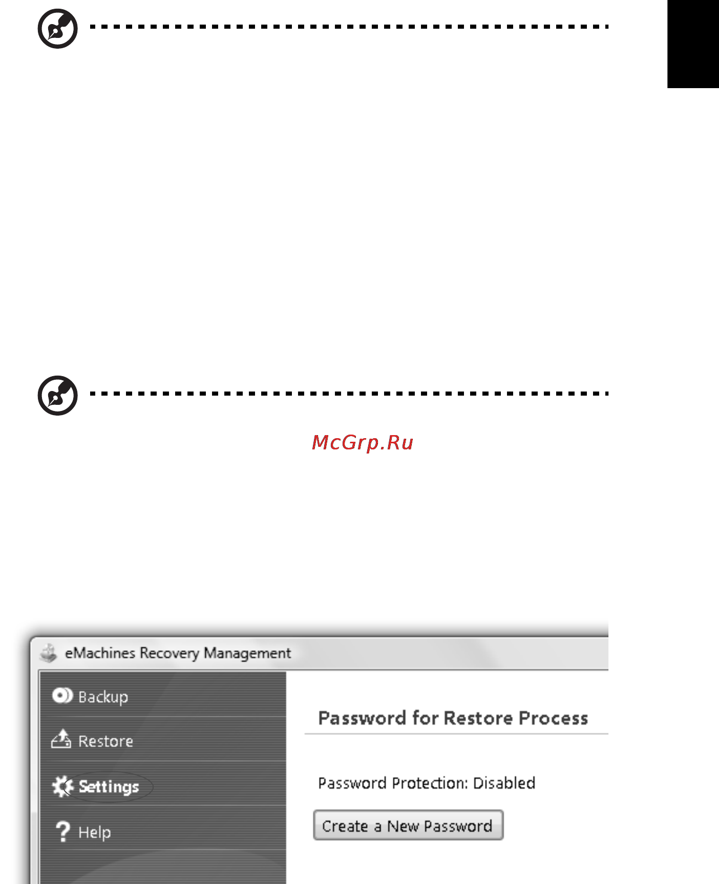 E-Machines E442 [1627/1698] Emachines recovery management