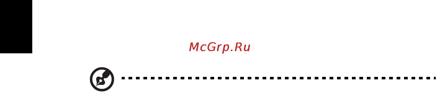 E-Machines E642G [1666/1698] ป มพ เศษ