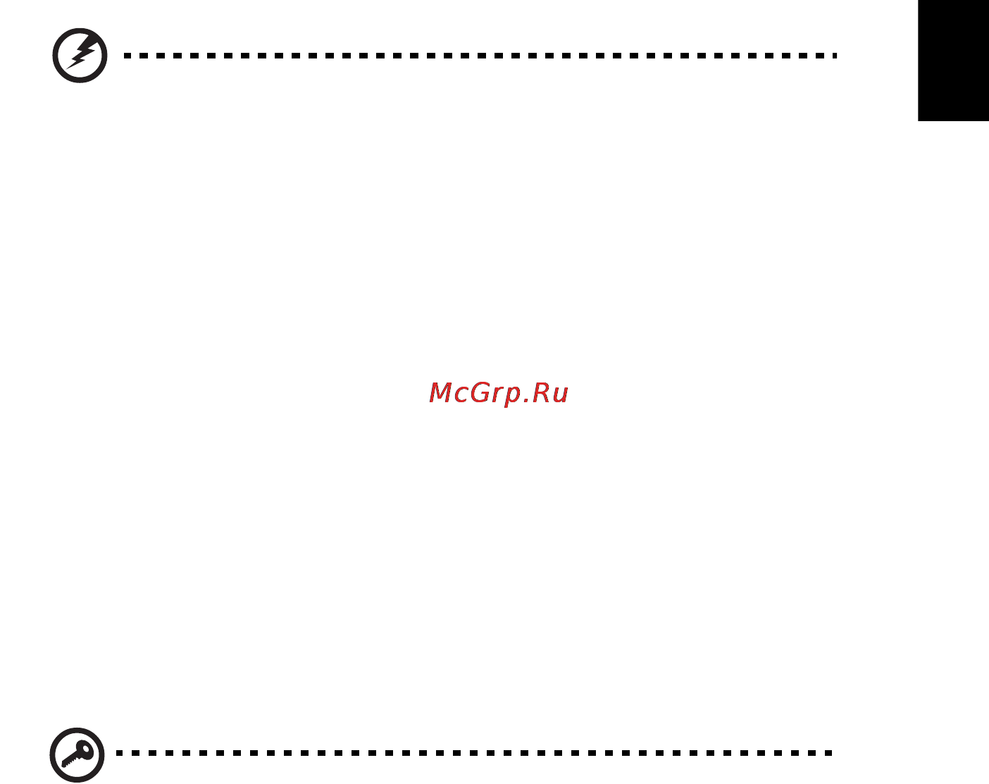 E-Machines E642G [1671/1698] การใ ส และถอดแบตเตอร