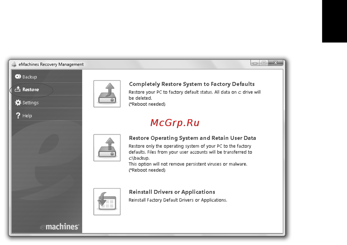 E-Machines E642G [1687/1698] เร ยกค นค า