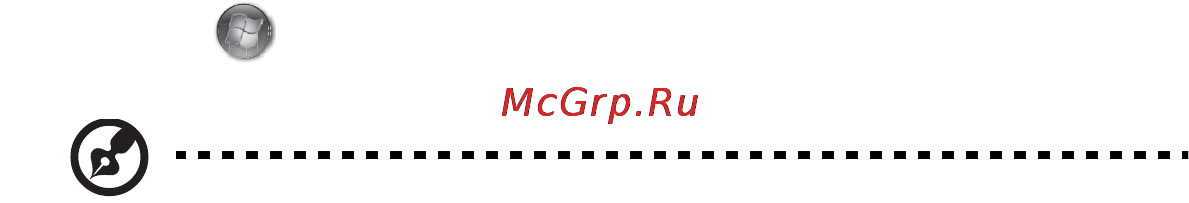 E-Machines E442 [183/1698] Le guide disponibili